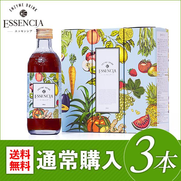 エッセンシア酵素ドリンク 300ml 3本セット ファスティング プチ断食 