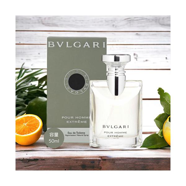 ブルガリ プールオム エクストリームの通販 価格比較 価格 Com