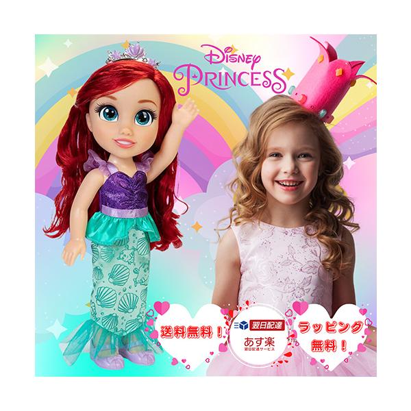 ディズニー プリンセス ドールの人気商品 通販 価格比較 価格 Com