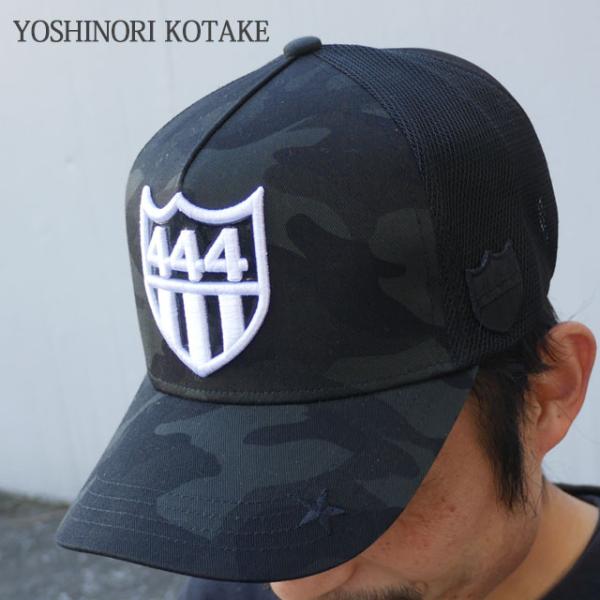 専用 バーニーズ限定 ヨシノリコタケ ラメ 444 メッシュキャップ ブラック バーニーズ限定 箱発送 ヨシノリコタケ 444 メッシュキャップ 黒