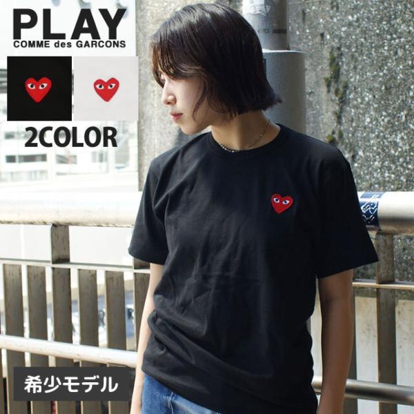 COMME des GARCONS コムデギャルソン プレイ PLAY 半袖ロゴT