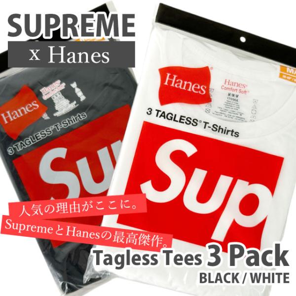 Ｋ！　supreme✖️Hanes Supreme（シュプリーム） [期間限定ポイント15倍！] 新品 SUPREME x