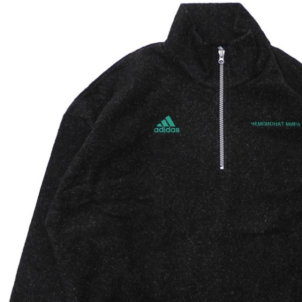 ゴーシャ・ラブチンスキー GOSHA RUBCHINSKIY x アディダス