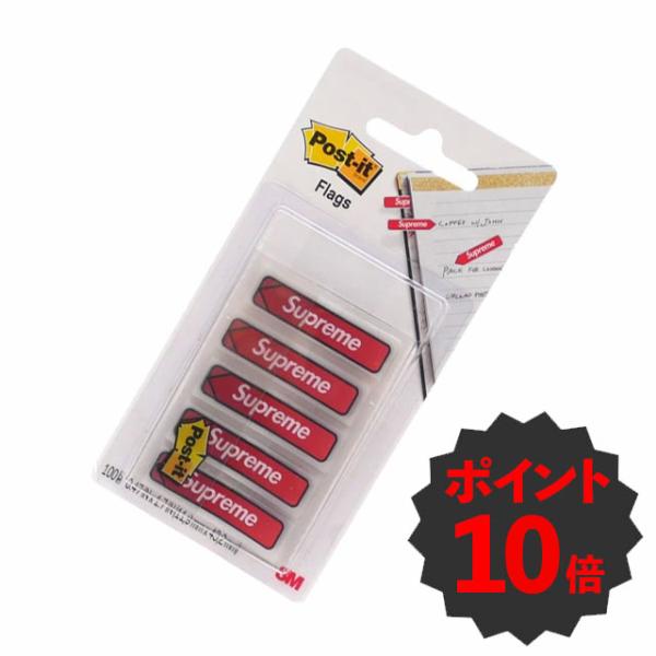 Supreme - Supreme Post-it Flags 付箋 essense_19091501