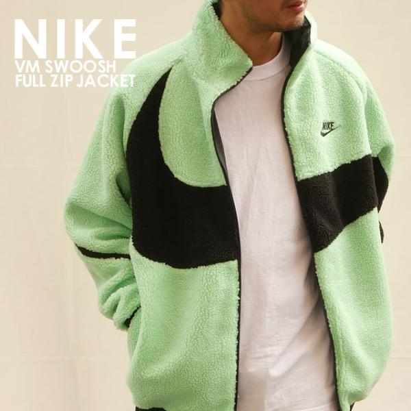 最後 L ナイキ ボア/中綿 フリース ベスト @1.1万円 黒/深緑 NIKE 最後 L ナイキ ボア/中綿 フリース ベスト @1.1万円 黒/深緑