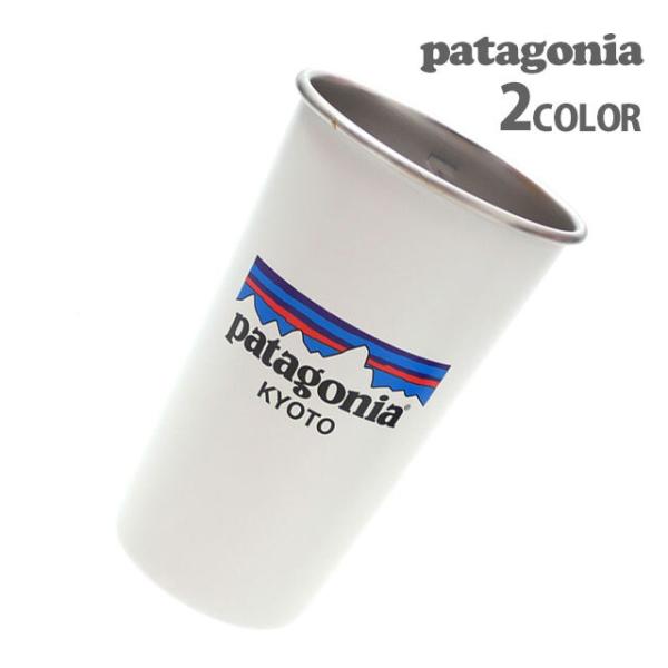 patagonia 新品 パタゴニア Patagonia ミアー MiiR Pint Cup