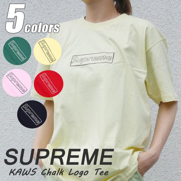 トップス Supreme KAWS Chalk Logo Tee Supreme KAWS Chalk Logo Tee White Men's - SS21 - US