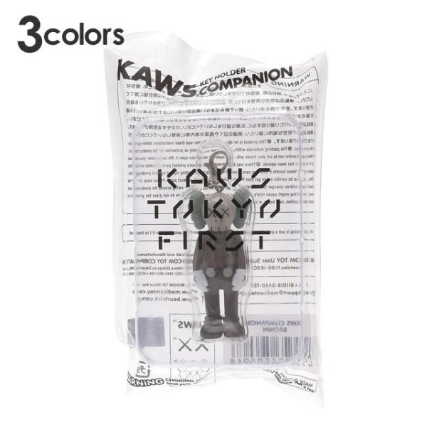 新品 カウズ KAWS COMPANION KEYHOLDER コンパニオン キーホルダー