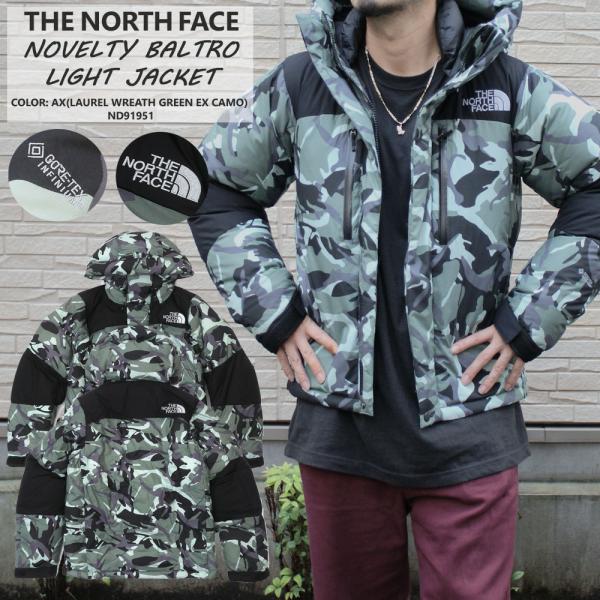 the north face ノースフェイス　迷彩ブルゾン　中綿　ma-1 レア