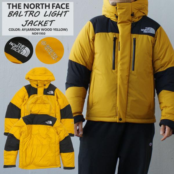 【新品】【即納】【XS】THE NORTH FACE ノース フェイス バルトロライトジャケット Baltro Light Jacket ND91950 AY アローウッドイエロー essense_21112401