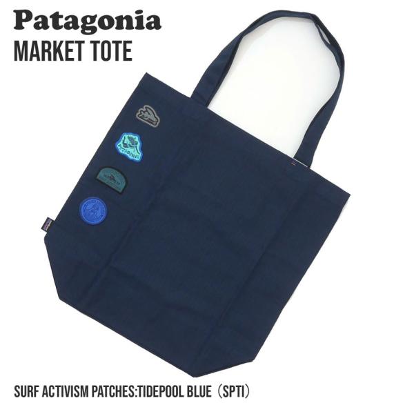 h*m様 patagonia パタゴニア 非売品 エコバッグ h*m様 patagonia パタゴニア 非売品 エコバッグ
