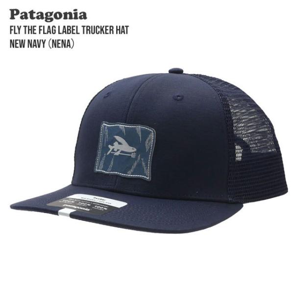 patagonia 新品 パタゴニア Patagonia Fly the Flag Label