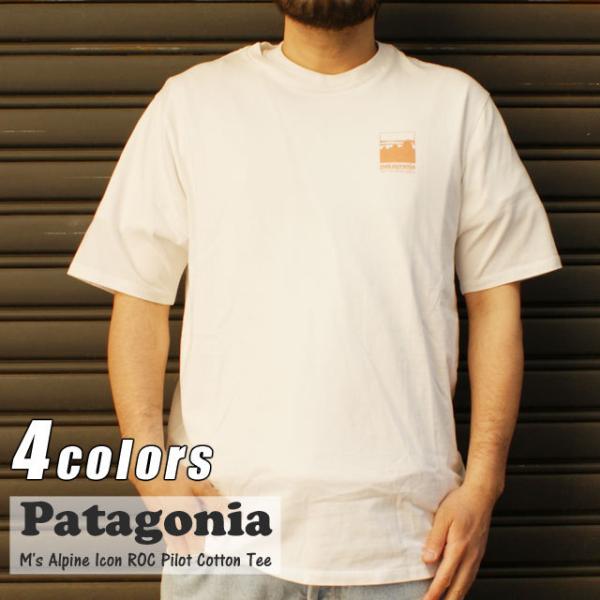新品 パタゴニア Patagonia Ms Alpine Icon ROC Pilot Cotton Tee アルパイン アイコン ROC パイロット Tシャツ 37400 アウトドア キャンプ 半袖Tシャツ essense_22032622