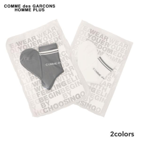 COMME des GARCONS HOMME PLUS 新品 コムデギャルソン オム