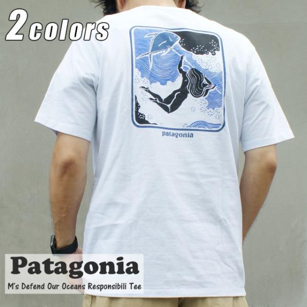 希少新品未使用　patagonia defend our oceans Ｍサイズ 希少新品未使用 patagonia defend our oceans Mサイズ