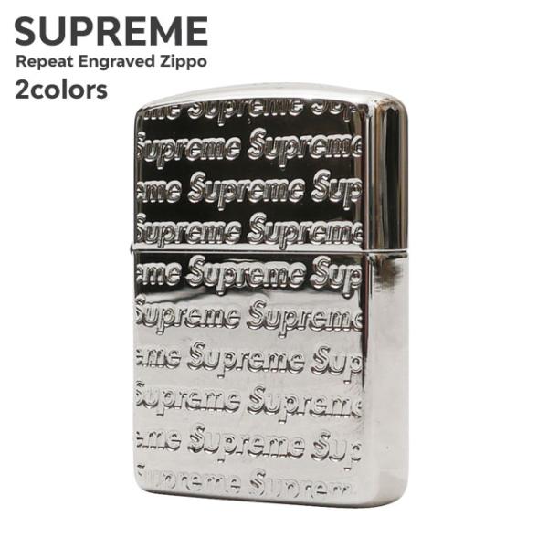 シュプリーム ジッポ supreme 1073001323507194_01_1223.jpeg