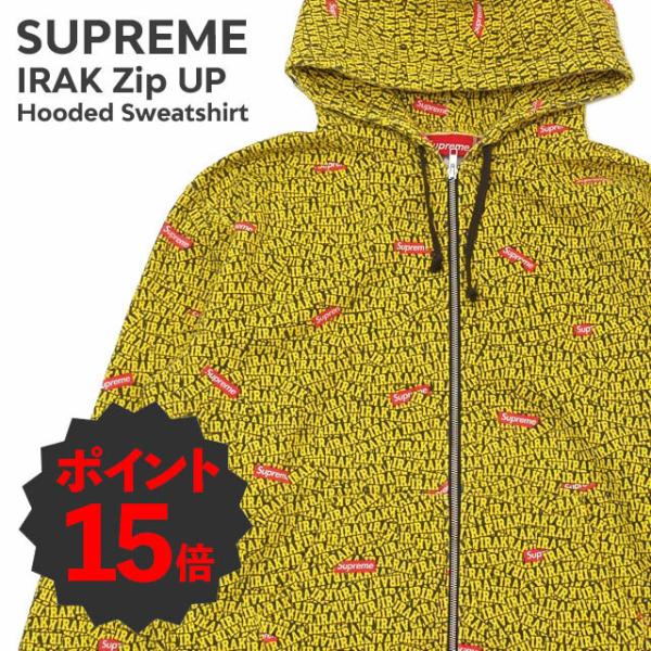 Supreme - シュプリーム　Supreme Supreme 21'S/S Week10 | Supreme Plus
