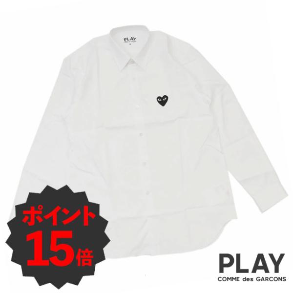 PLAY COMME des GARCONS [期間限定ポイント15倍！] 新品 プレイ