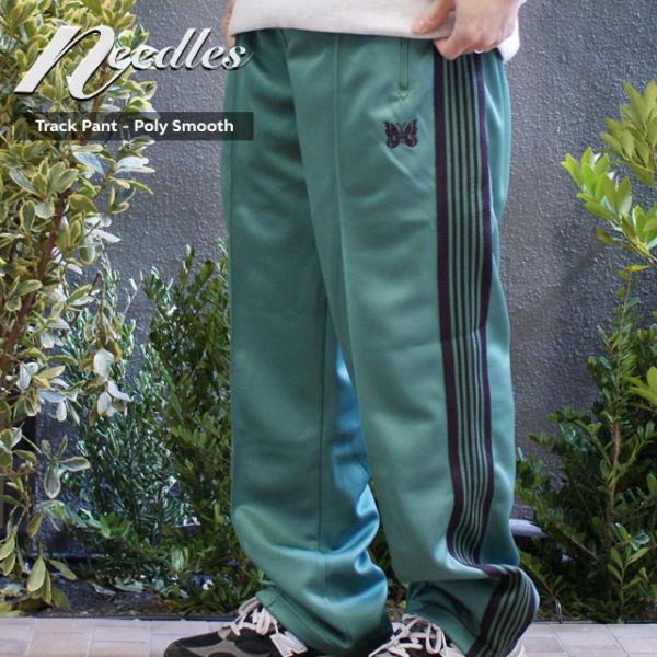 再値下げしました‼️美品⭐︎needles ニードルス　トラックパンツ グリーン Needles(ニードルズ) Zipped Track Pant - Poly Smoothジップド