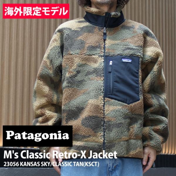 patagonia 新品 パタゴニア Patagonia 海外限定 M's Classic patagonia 新品 パタゴニア Patagonia 海外限定 M's Classic