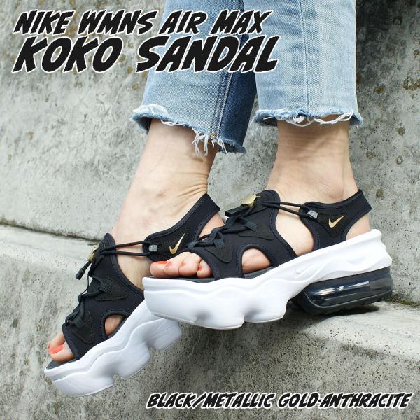 Nike エアマックスココ 黒×白×金 可愛い新品未使用24cm正規品 楽天市場】ナイキ エアマックスココ 24の通販