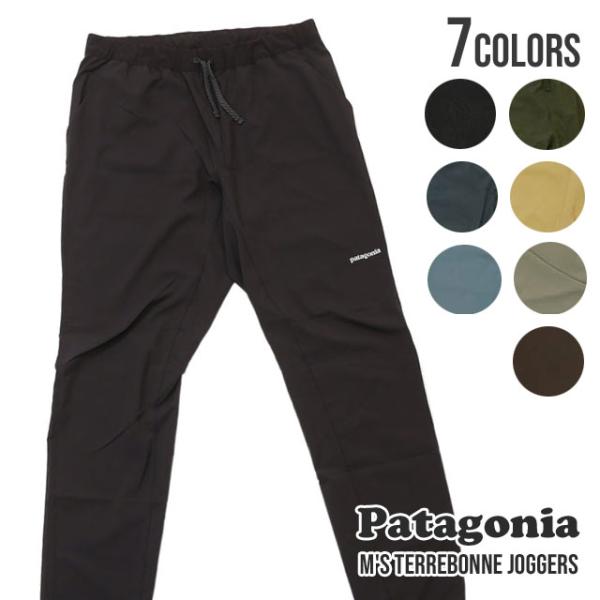 【非売品】patagonia パンツハンガー アメリカ限定 patagonia 新品 パタゴニア Patagonia M's Terrebonne Joggers