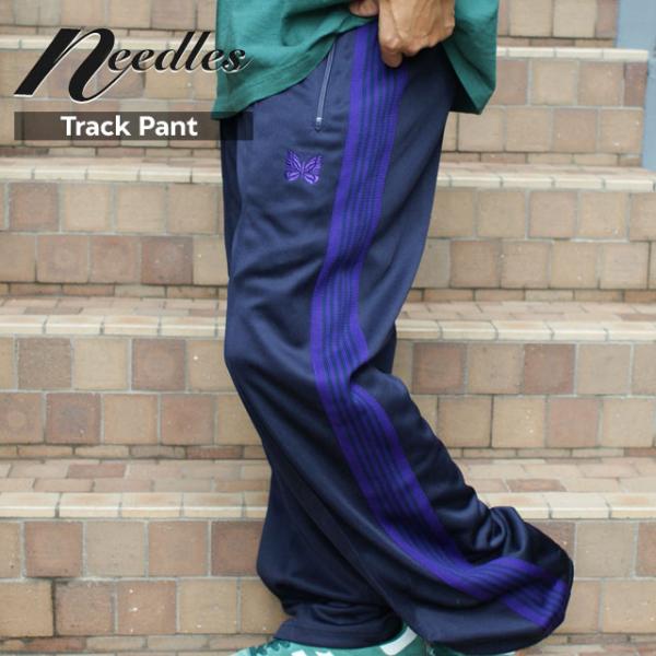 [たぁ/プロフ必読専用] needlesトラックパンツ Needles BEAUTY&YOUTH別注 MR537 ニードルス ニードルズ