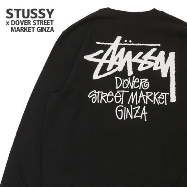 essense_23092702