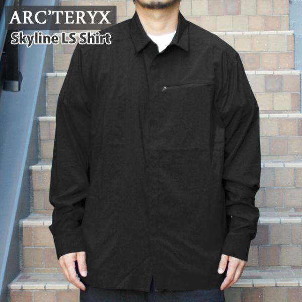 ARC'TERYX 新品 アークテリクス Skyline LS スカイライン 長袖