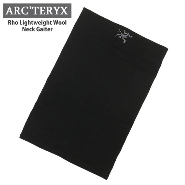 ARC'TERYX（アークテリクス） 新品 ARC'TERYX Rho Lightweight Wool