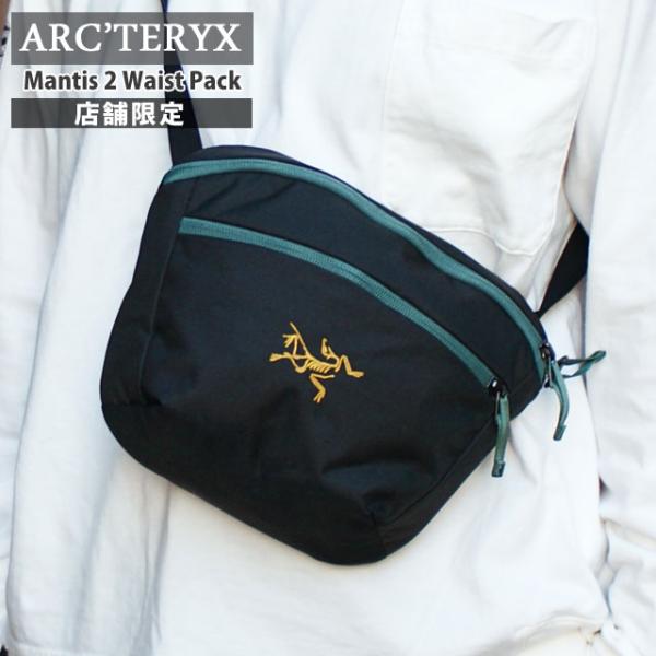 アークテリクス　マンティス2 Amazon | ARC'TERYX(アークテリクス) Mantis 2 Waist Pack