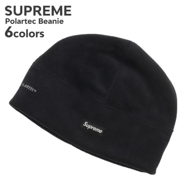 Supreme ビーニー スケート スケーター essense_23112404