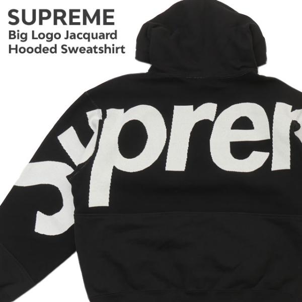 Supreme（シュプリーム） 新品 SUPREME Big Logo Jacquard Hooded