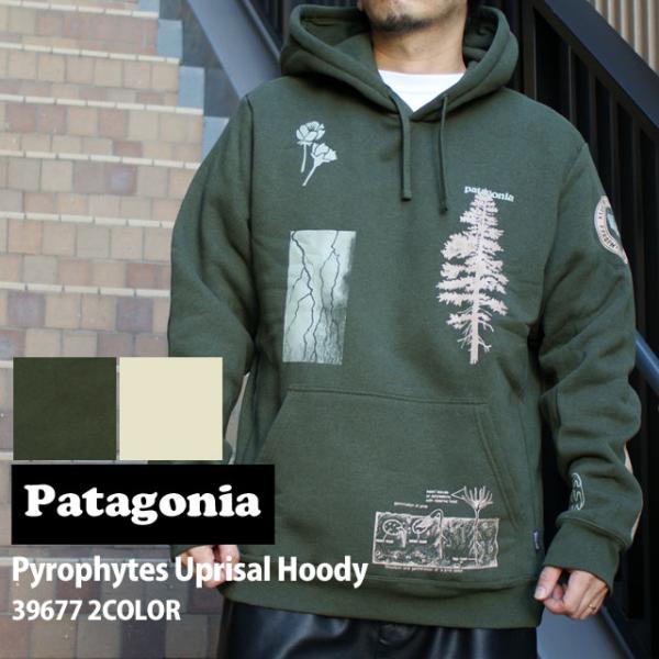 patagonia 新品 パタゴニア Patagonia Pyrophytes Uprisal Hoody