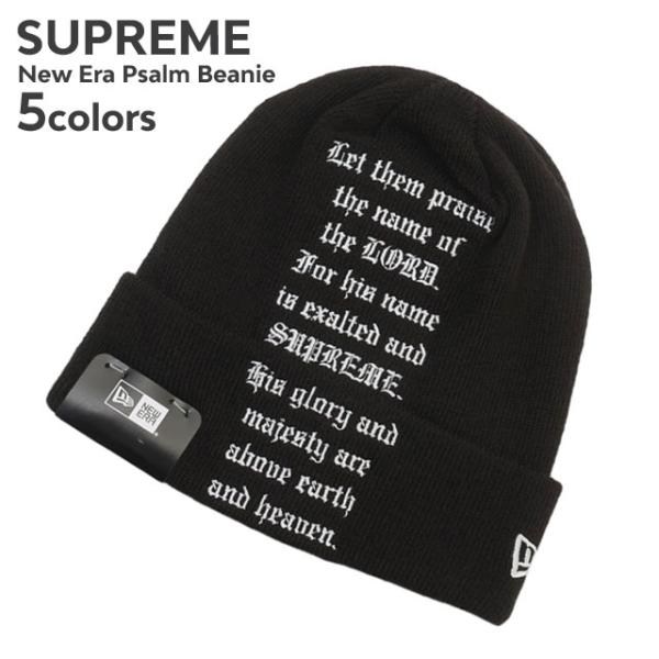 帽子 supreme x new era psalm beanie Supreme Supreme x New Era Psalm Beanie 'Dark Red' | REVERSIBLE