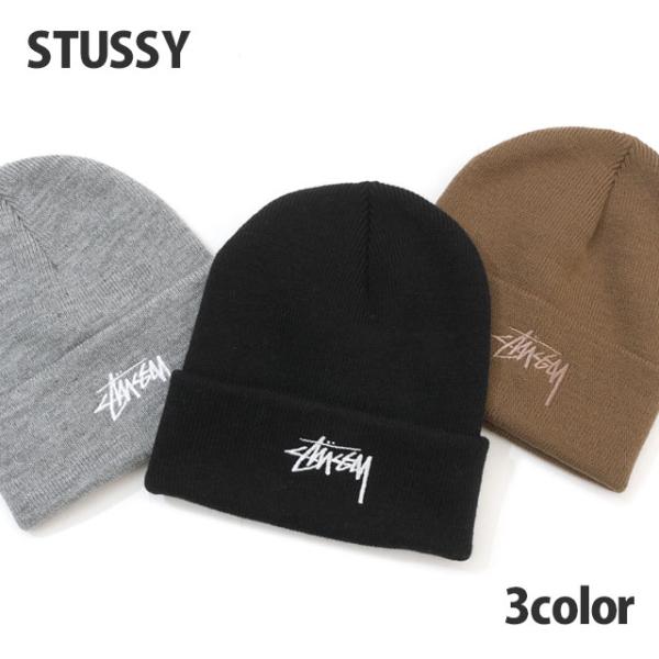STUSSY 新品 ステューシー STOCK CUFF BEANIE カフ ビーニー