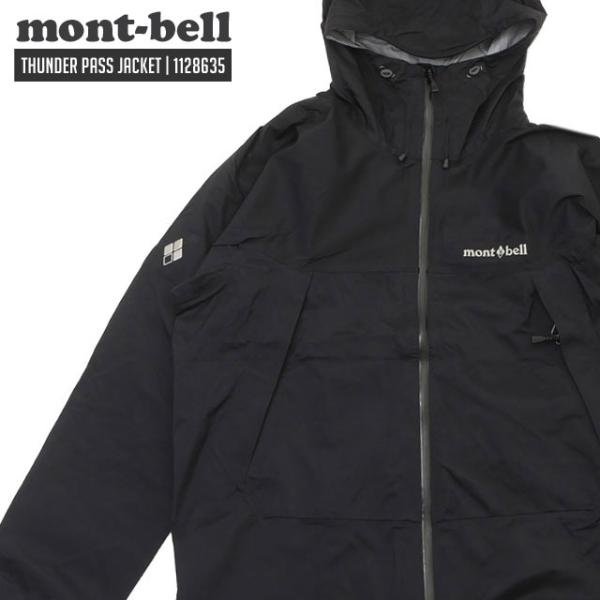 montbell サンダーパスジャケット ダークネイビー×キャメル mont-bell 新品 モンベル Thunder Pass Jacket Men's サンダーパス
