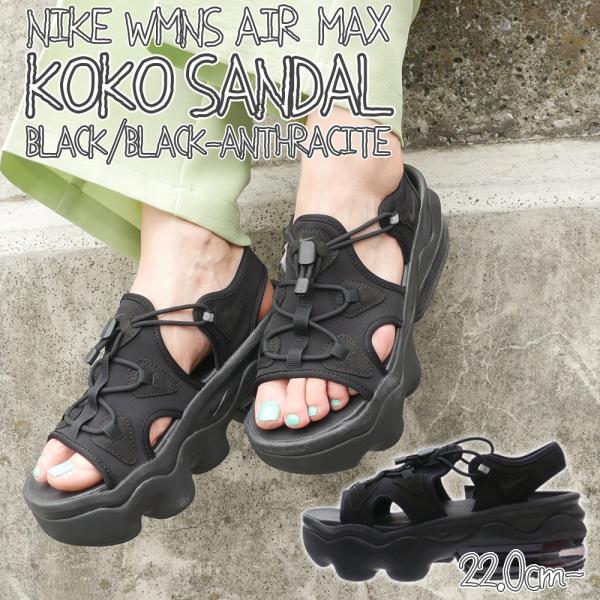 ⚪︎今月末まで限定値下げ　ココネルエアー ci8798-202m01.jpg