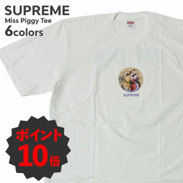 Supreme [期間限定ポイント10倍！] 新品 シュプリーム SUPREME