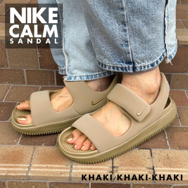 新品 24cm NIKE CALM SANDAL ナイキ カーム サンダル essense_24070302
