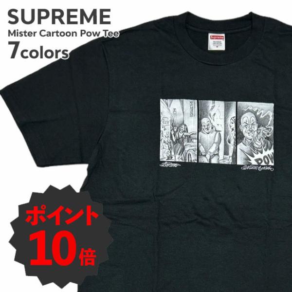 Supreme Mister Cartoon Pow Tee L 新品未使用 Supreme Mister Cartoon Pow Tee (FW24) - $40