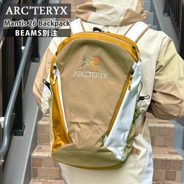 ARC'TERYX 新品 アークテリクス 店舗限定 Mantis 26 Backpack ARC'TERYX 新品 アークテリクス 店舗限定 Mantis 26 Backpack