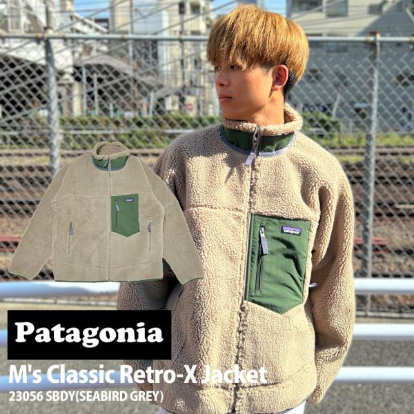 patagonia パタゴニア レトロX‼️ patagonia パタゴニア クラシックレトロXジャケット メンズ