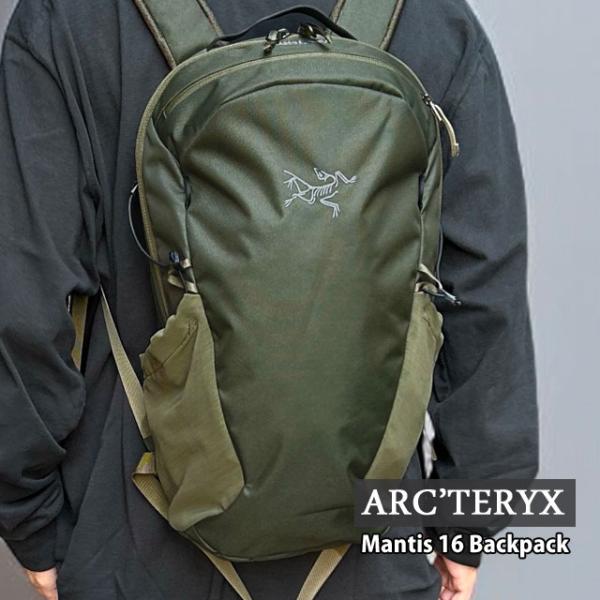 ARC'TERYX 新品 アークテリクス Mantis 16 Backpack マンティス