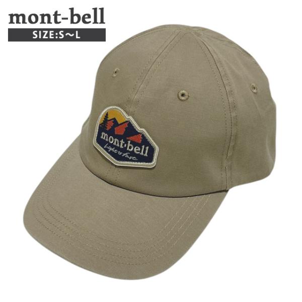 mont-bell 新品 モンベル ウォッシュアウト ストレッチコットン