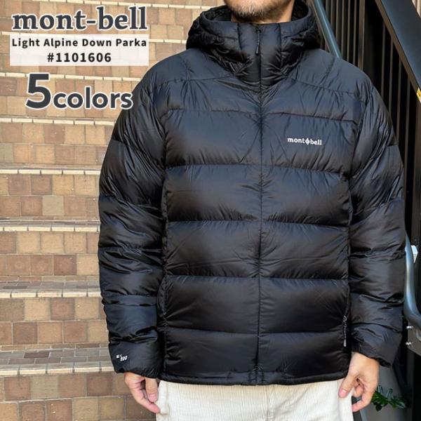 mont-bell（モンベル） 新品 ライトアルパインダウン パーカ Men's