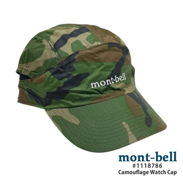 mont-bell 新品 モンベル カモワッチキャップ 1118786