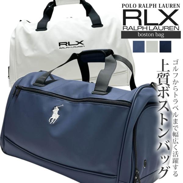 POLO RALPH LAUREN（ポロ・ラルフローレン） 新品 ポロ ラルフローレン