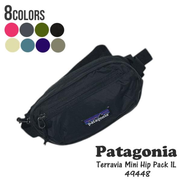 patagonia（パタゴニア） 新品 Patagonia Terravia Mini Hip Pack 1L