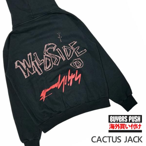 Yohji Yamamoto 新品 カクタスジャック Cactus Jack x ワイルド